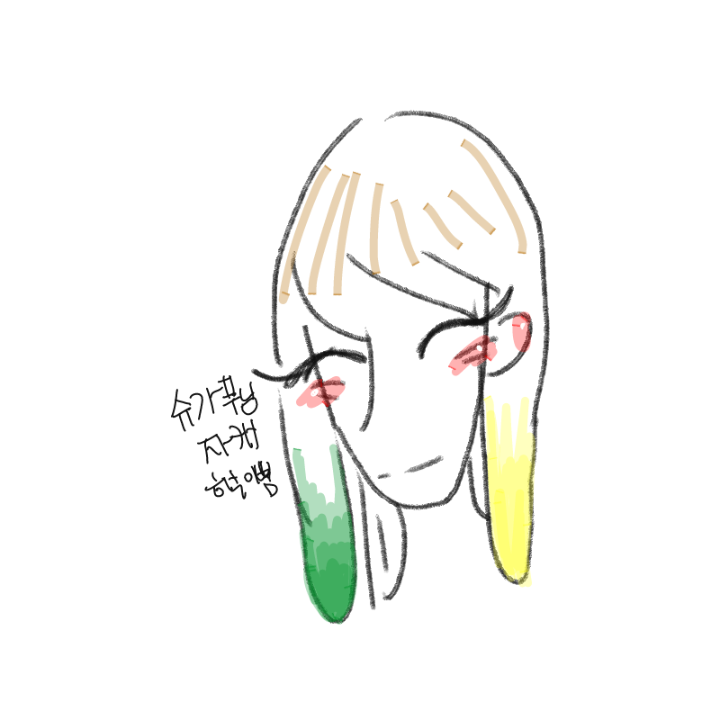 &nbsp; : &nbsp; 스케치판 ,sketchpan