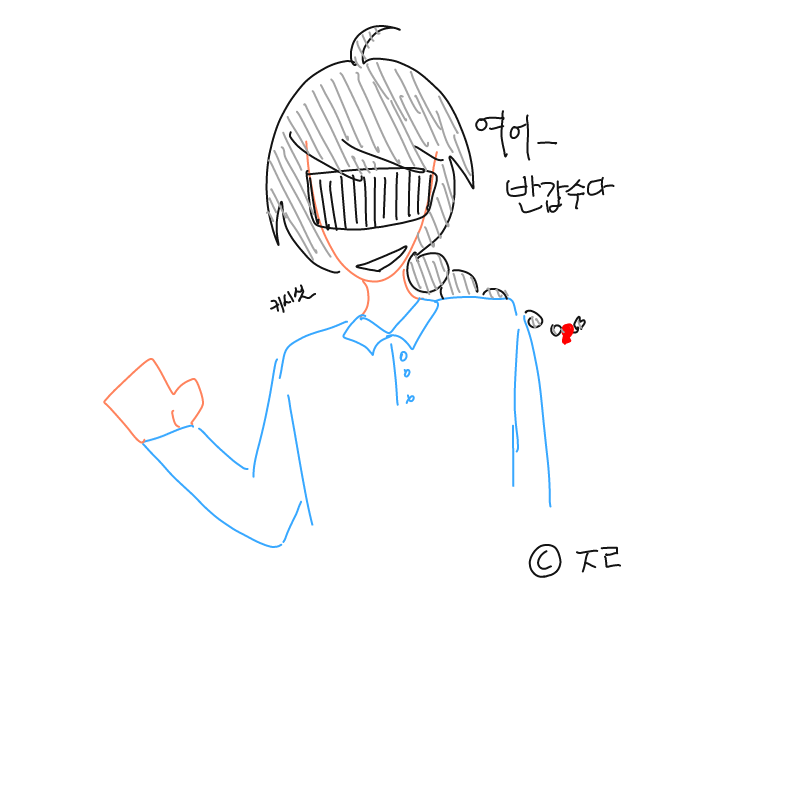 죠랄 : 죠랄 스케치판 ,sketchpan