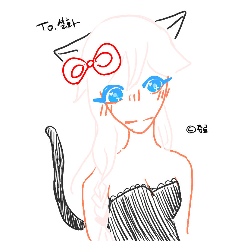 커뮤 리퀘.. : 커뮤 리퀘스트 스케치판 ,sketchpan