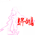 &nbsp; : &nbsp; 스케치판 ,sketchpan