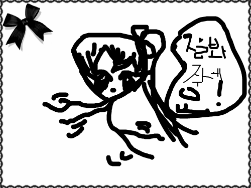 ㅋㅋ : ㅋㅋㅋㅋ 스케치판 ,sketchpan