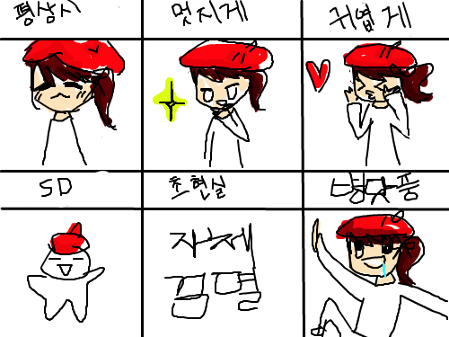 wdwfsd : dsddf 스케치판 ,sketchpan