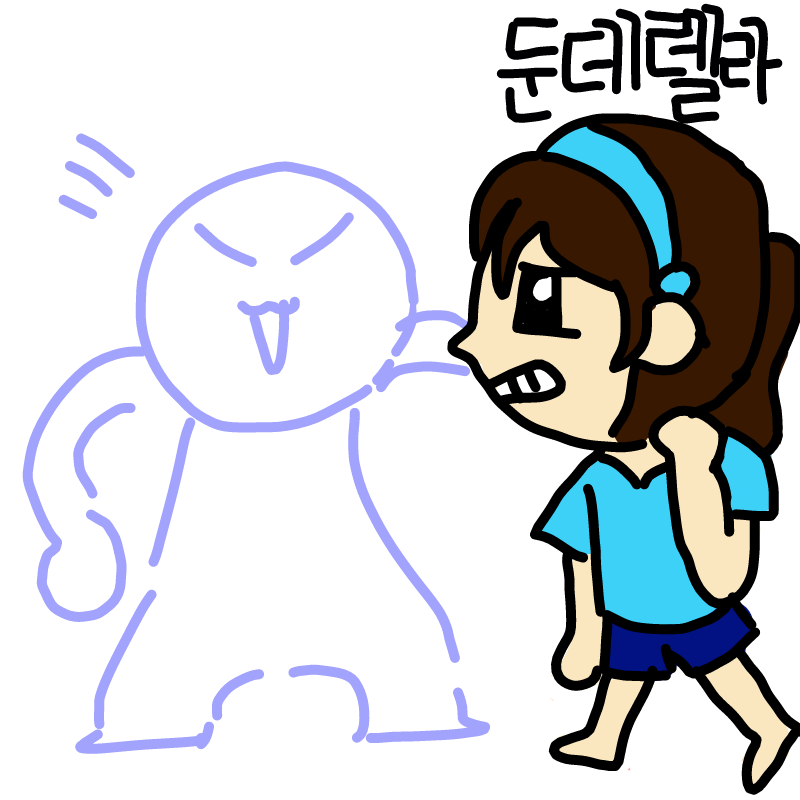 이어그리기.. : 이어그리기 해주세요! 스케치판 ,sketchpan