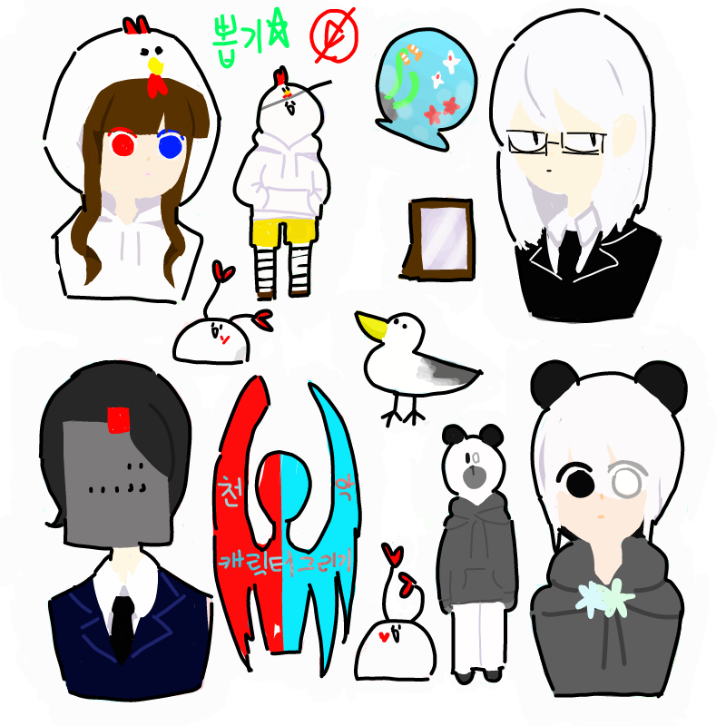 천사 악마.. : 천사 악마★ 스케치판 ,sketchpan