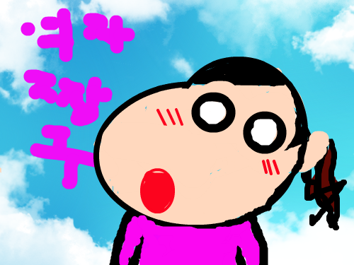 여자짱구 : 짱구 긴머리 스케치판 ,sketchpan
