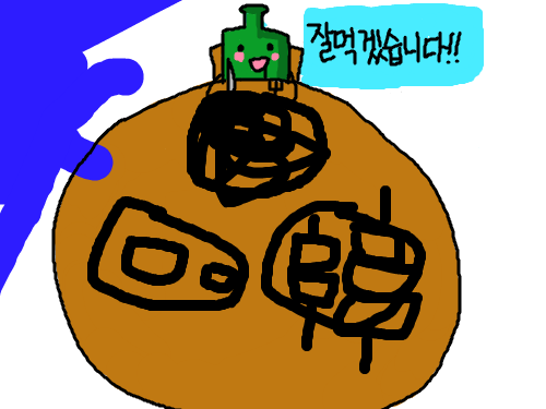 cqer : efvt reqr cwq3er23cr 스케치판 ,sketchpan