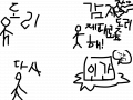 ........... : .......................... 스케치판 ,sketchpan