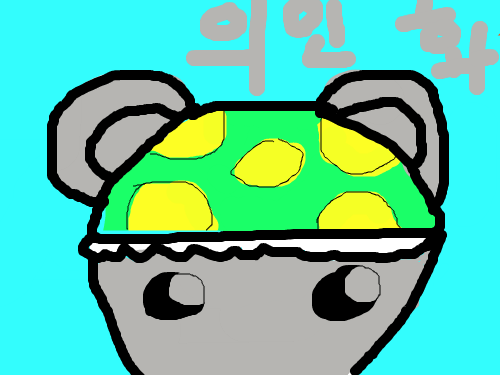 ...... : ........................................................... 스케치판 ,sketchpan