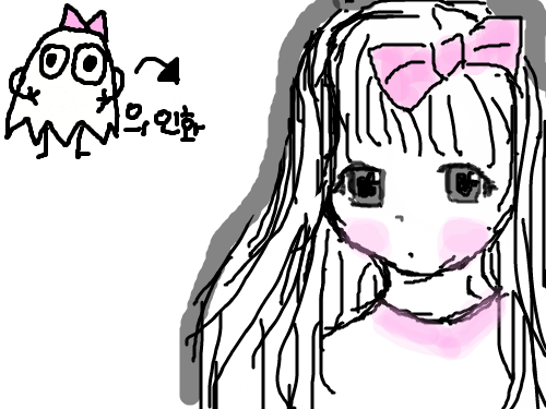 읜화ㄷㄷ : 읜화에여ㄷ 스케치판 ,sketchpan