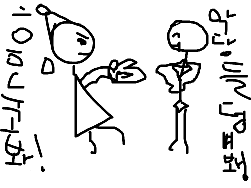 악과 싸우는 잘란척쟁이 졸라맨 : 코믹하게 졸라맨이 잘란척 하듯이 그렸어요많이 많이 사랑해 주새요 스케치판 ,sketchpan