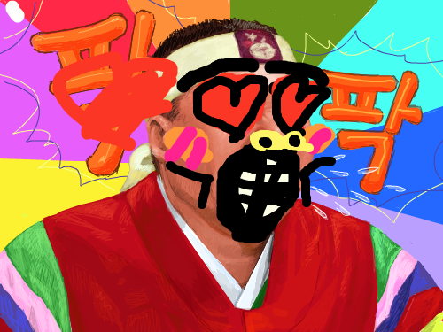 사랑에빠진 호동이 : 호동이가 만약 사랑에 빠지면 어떻게 될까?하고 그려보았어요~ 스케치판 ,sketchpan