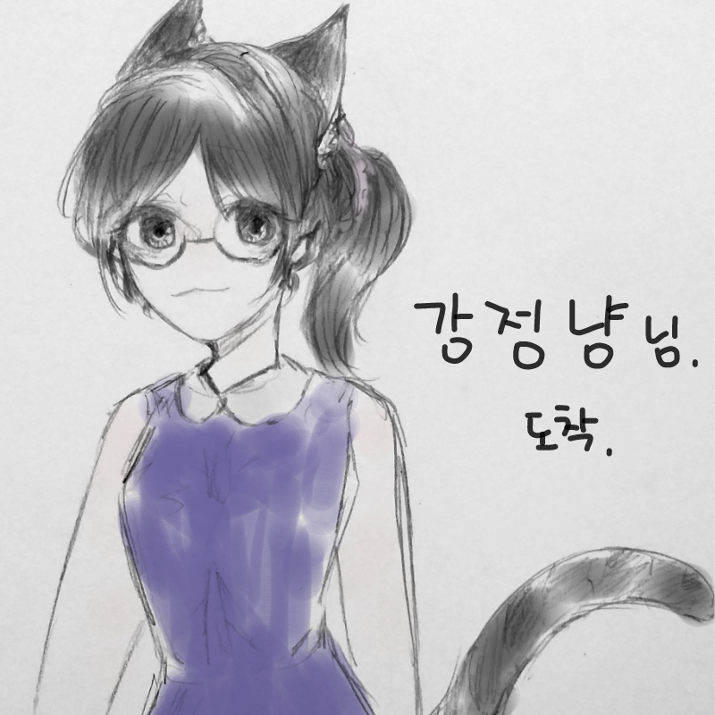 ㅎ..퀄죄송.. : ㅎ..퀄죄송.ㅇ... 스케치판 ,sketchpan