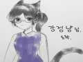 ㅎ..퀄죄송.. : ㅎ..퀄죄송.ㅇ... 스케치판 ,sketchpan