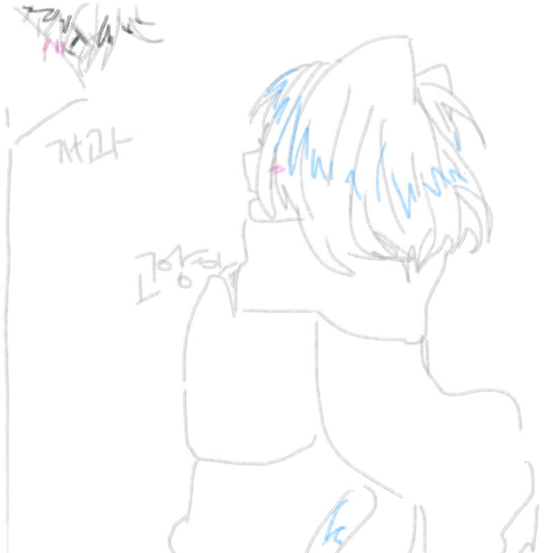 와아아..*.. : 와아아..*나아악서어 스케치판 ,sketchpan