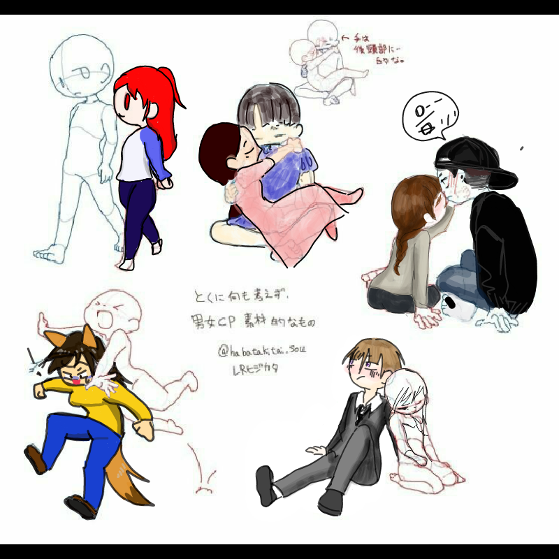 &nbsp; : &nbsp; 스케치판 ,sketchpan