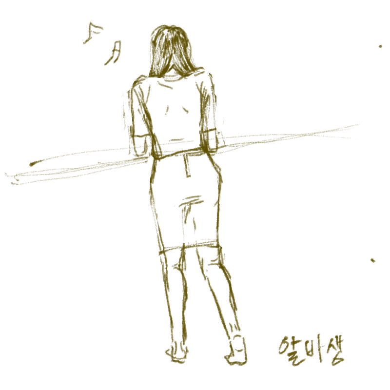 ㄴ : ㄴ 스케치판 ,sketchpan