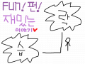 재밌는 이야기 : 코믹 이야기!낙하산이냐!책가방이냐! 스케치판 ,sketchpan