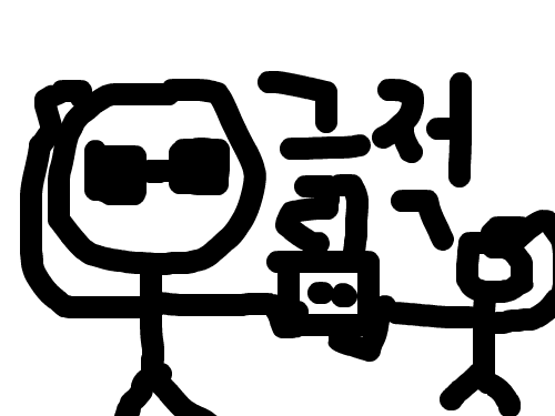 졸라돈지갑주워주기 : 아이가 지갑을 떨어트려서 졸라가 주워죴다 스케치판 ,sketchpan