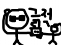 졸라돈지갑주워주기 : 아이가 지갑을 떨어트려서 졸라가 주워죴다 스케치판 ,sketchpan