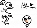 돌에 결려 넘어진 졸라맨 : .................................................. 스케치판 ,sketchpan