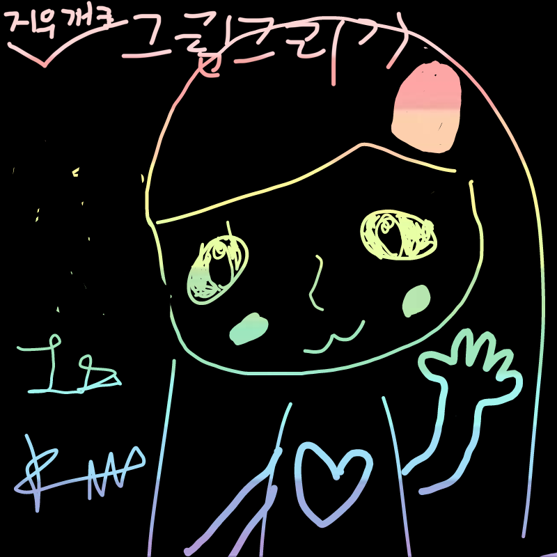 ㅋ : ㅋ 스케치판 ,sketchpan