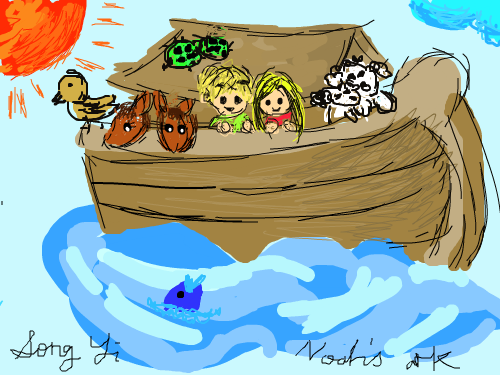 노아의방주 : 한번해봤음 ㅋㅋ 스케치판 ,sketchpan