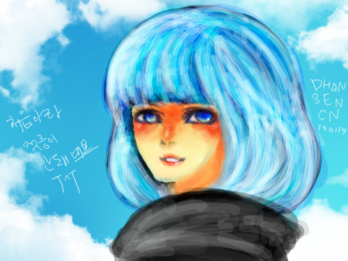 첫작 : 의불 ^.^; 스케치판 ,sketchpan