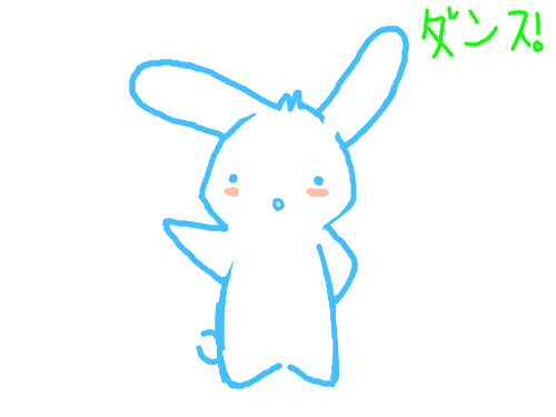 Dancing Bunny 2 : Nothing But Scribbles, And Disco Balls.. 스케치판 ,sketchpan