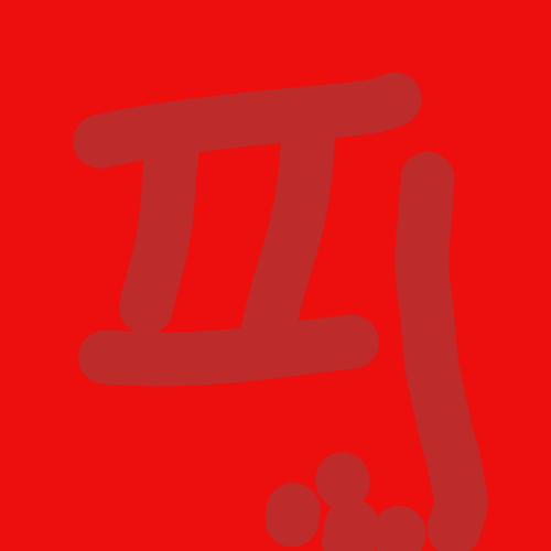 피 바다 : 피 바다 스케치판 ,sketchpan