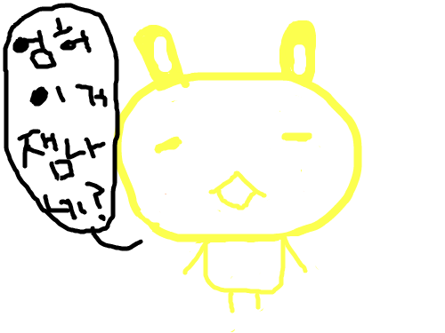 걍.. : ㅋㄷㅋㄷㅋㄷ 스케치판 ,sketchpan