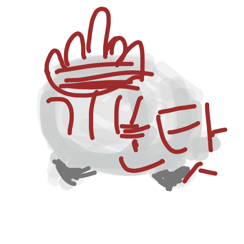   :   스케치판 ,sketchpan