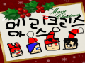 크리스마.. : 크리스마스 스케치판 ,sketchpan