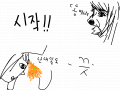 응아 : 응아ㅇㅇㅇㅇ 스케치판 ,sketchpan