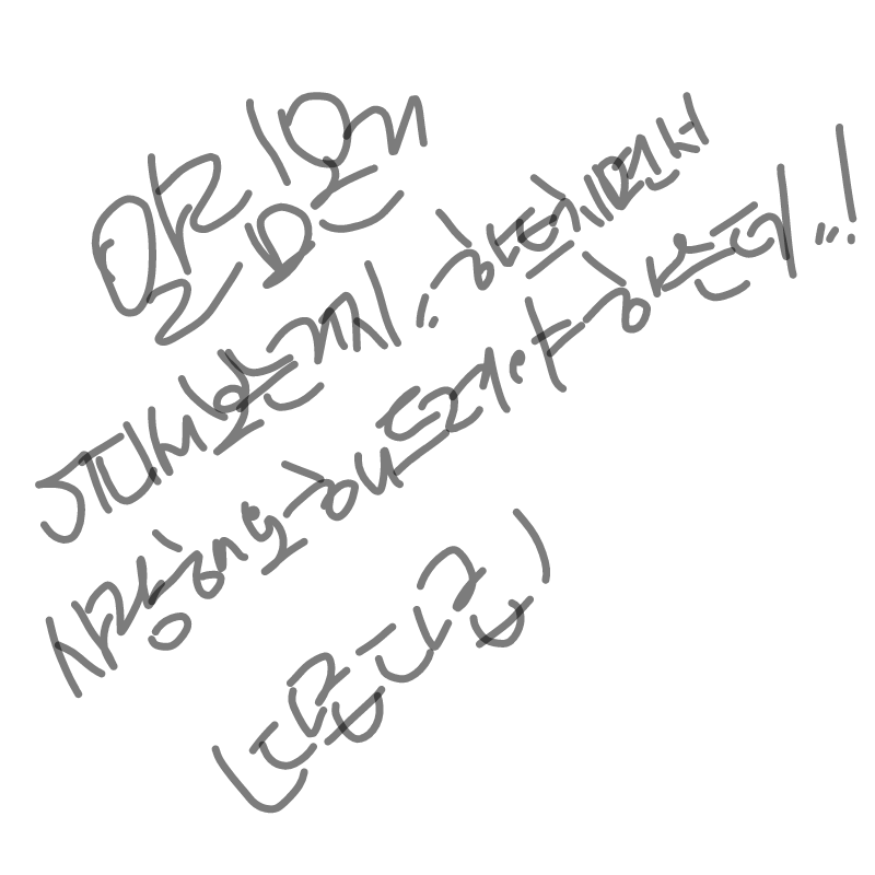   :   스케치판 ,sketchpan