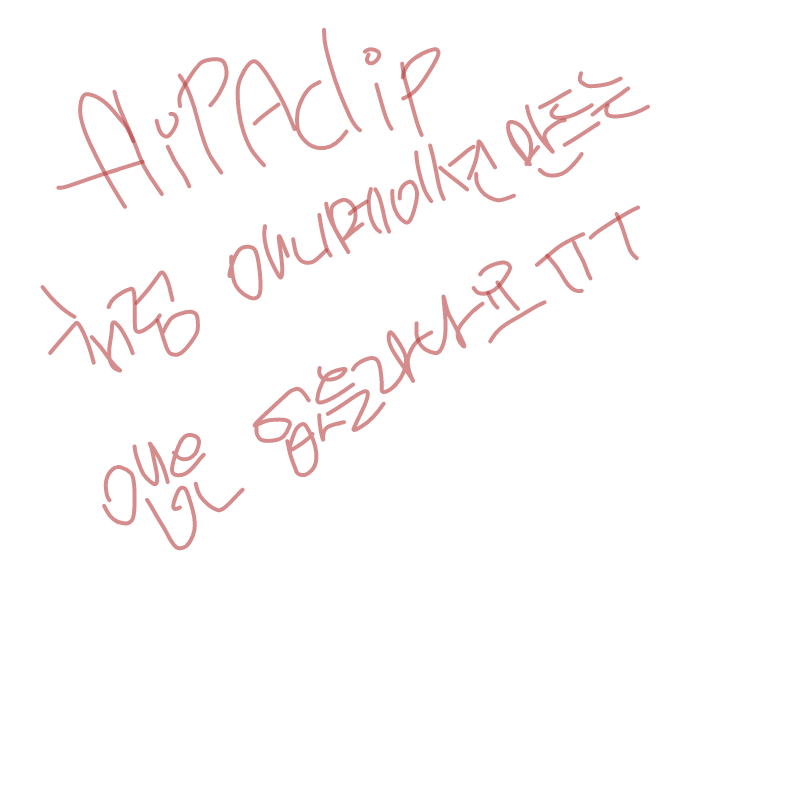   :   스케치판 ,sketchpan