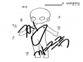   :   스케치판 ,sketchpan