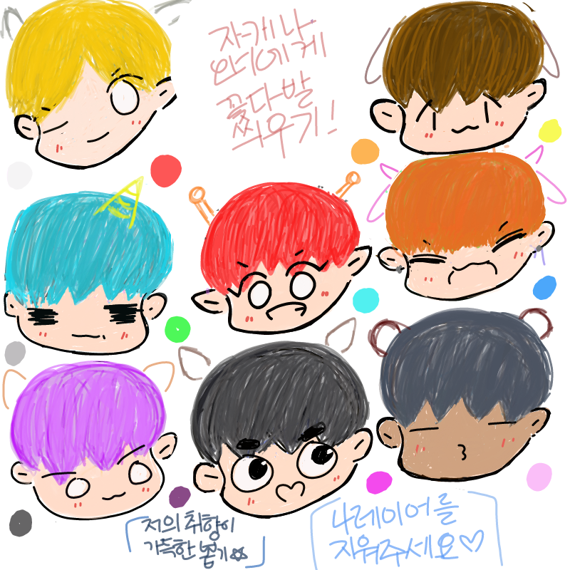 헤헤헤... : 헤헤헤... 스케치판 ,sketchpan