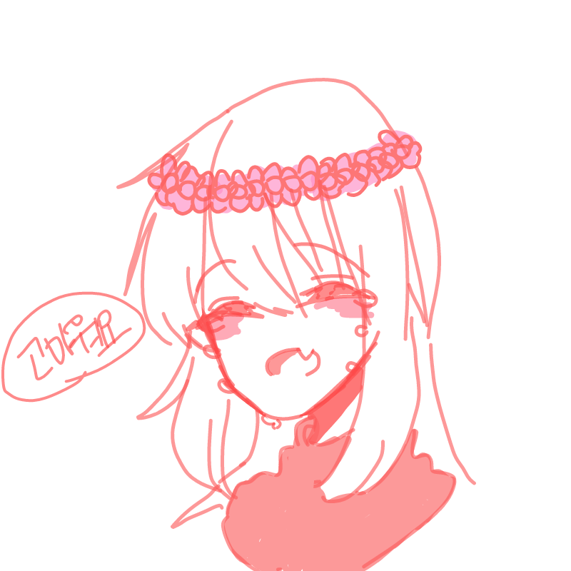 꽃다발! : 꽃다발! 스케치판 ,sketchpan