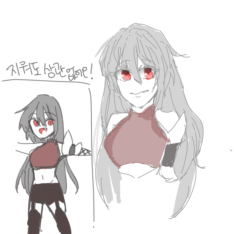 남의집강아.. : 남의집강아지님이 그려주신 오너입니다..! 예뻐오.. 스케치판 ,sketchpan