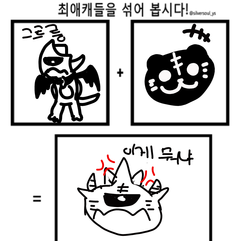   :   스케치판 ,sketchpan