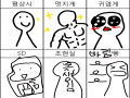   :   스케치판 ,sketchpan