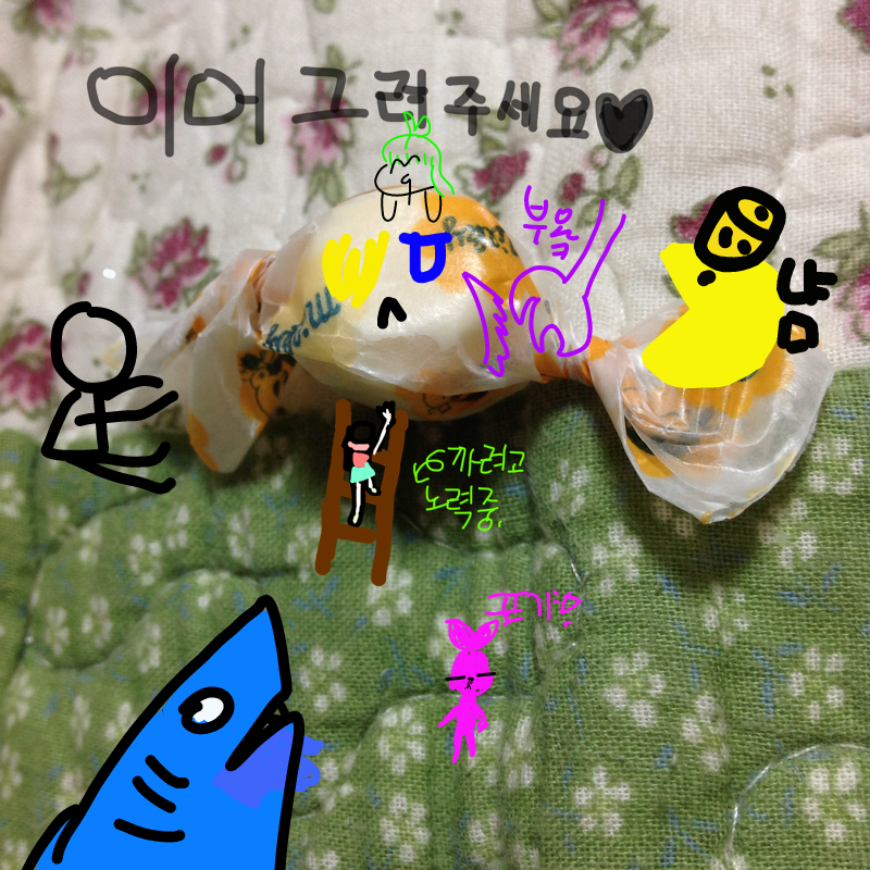   :   스케치판 ,sketchpan