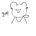 기무띠 : 기무띠 스케치판 ,sketchpan