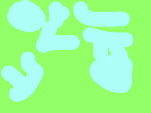 dsfk` : dfafadfdsfadfadfa 스케치판 ,sketchpan