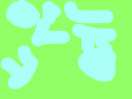 dsfk` : dfafadfdsfadfadfa 스케치판 ,sketchpan
