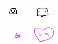 zzzㅋㅋㅋㅋ : 움직여서재미있다. 스케치판 ,sketchpan