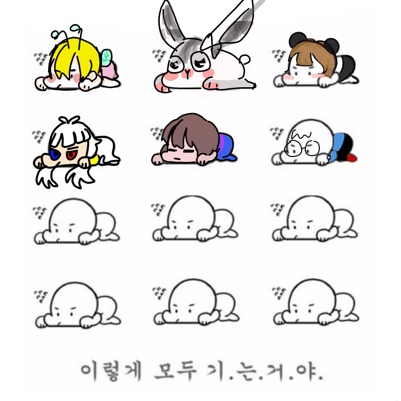 으아..펜촉.. : 으아..펜촉병신..... 스케치판 ,sketchpan