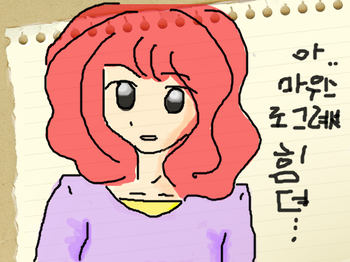 소녀입니다. : 소녀입니다. 스케치판 ,sketchpan