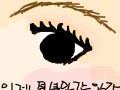 sczsc : zscscs 스케치판 ,sketchpan