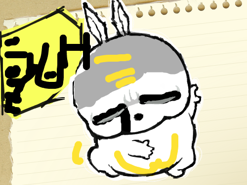 eryr : sreywry 스케치판 ,sketchpan
